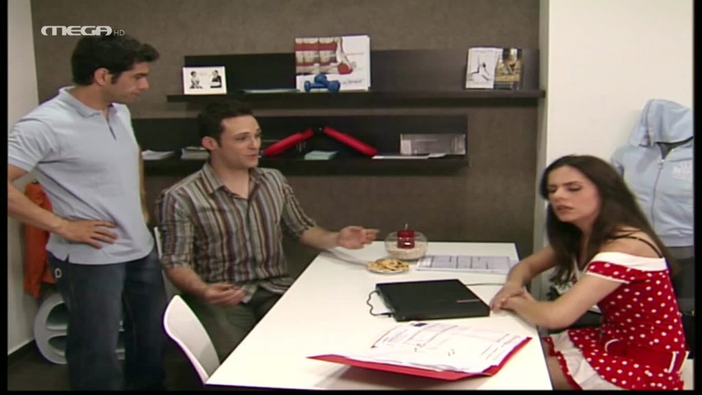 Επεισόδιο: 31