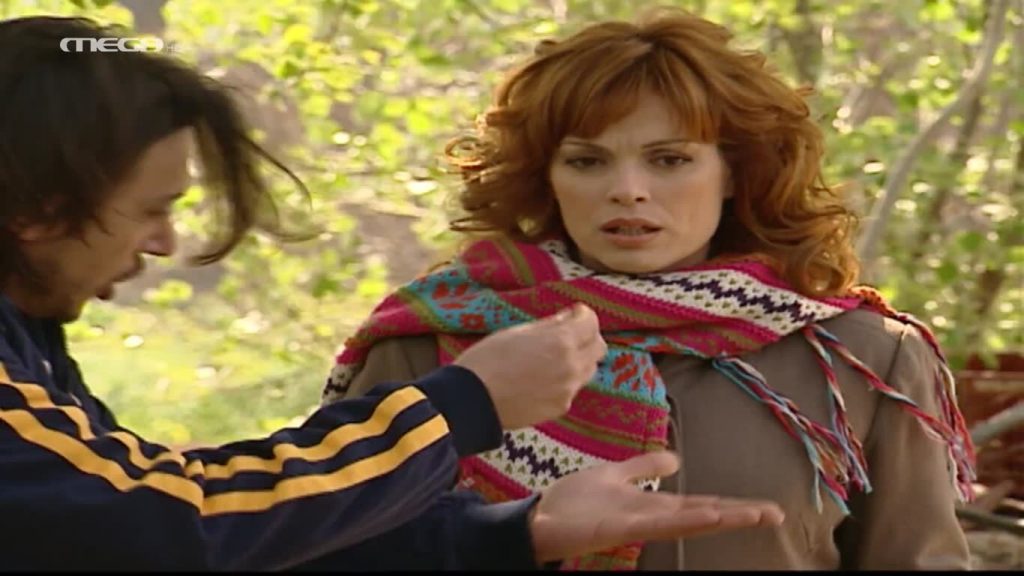 Επεισόδιο: 22