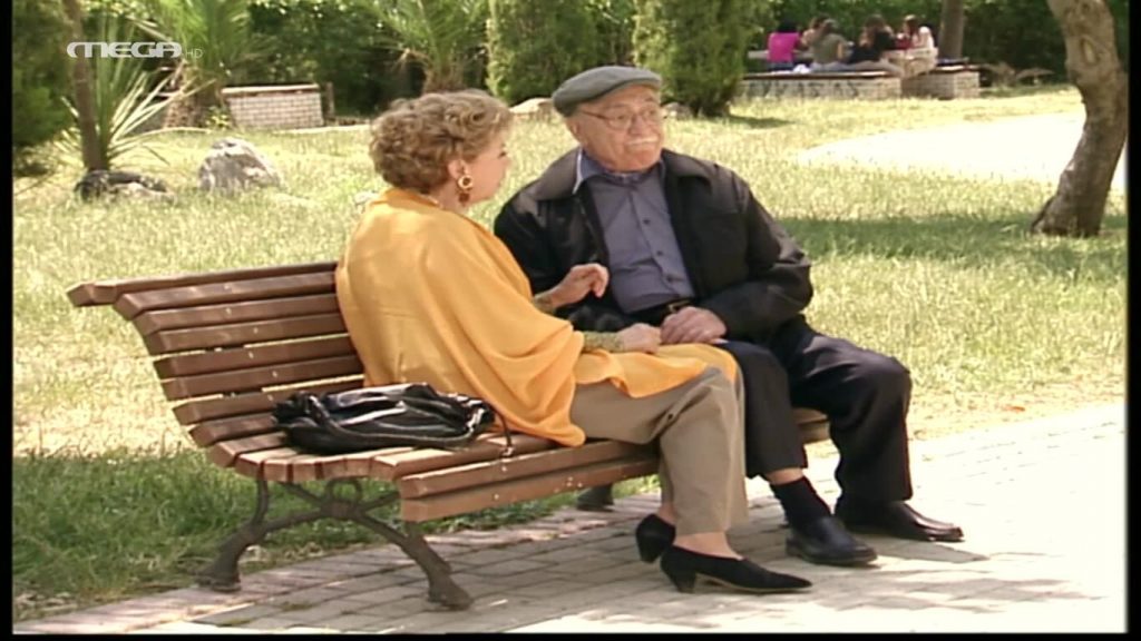 Επεισόδιο: 29