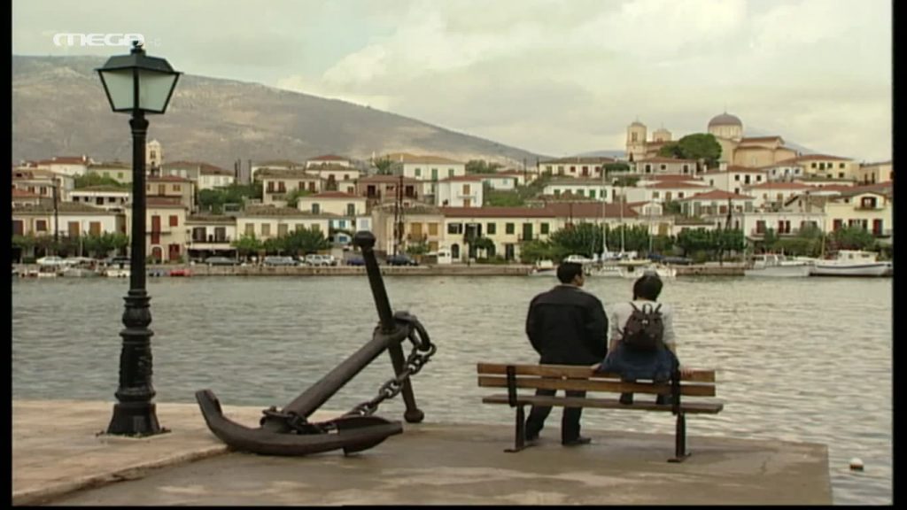 Επεισόδιο 12 - 