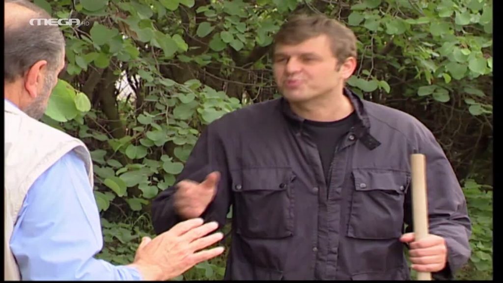 Επεισόδιο: 27