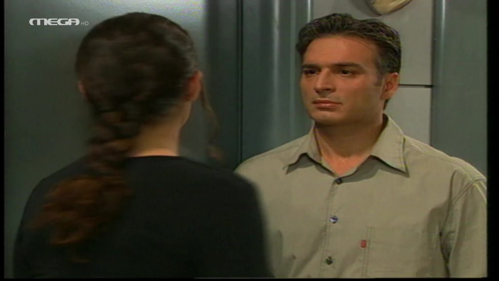 Επεισόδιο: 16 - 