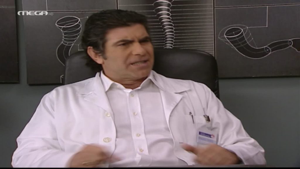 Επεισόδιο: 24