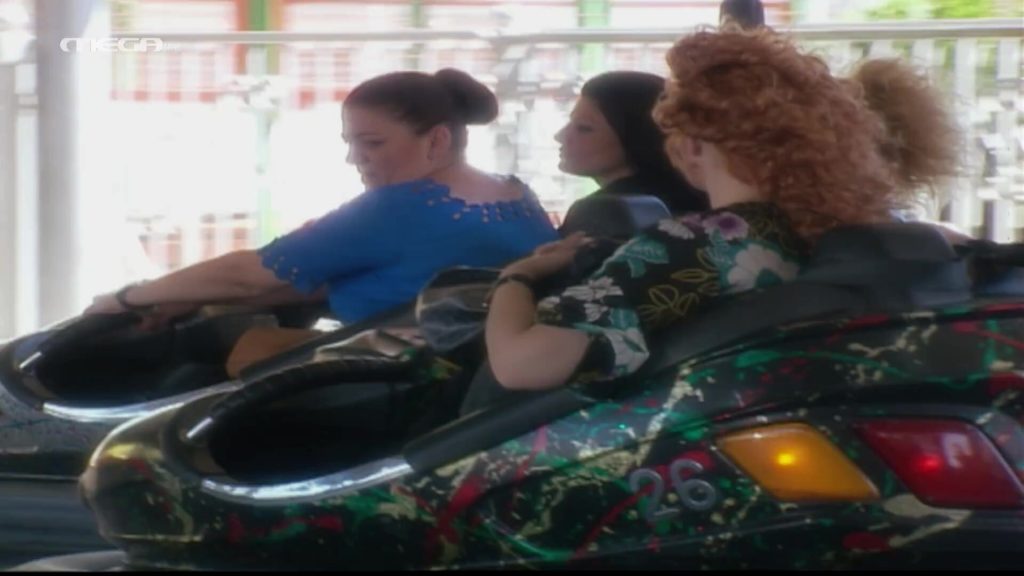 Επεισόδιο 3