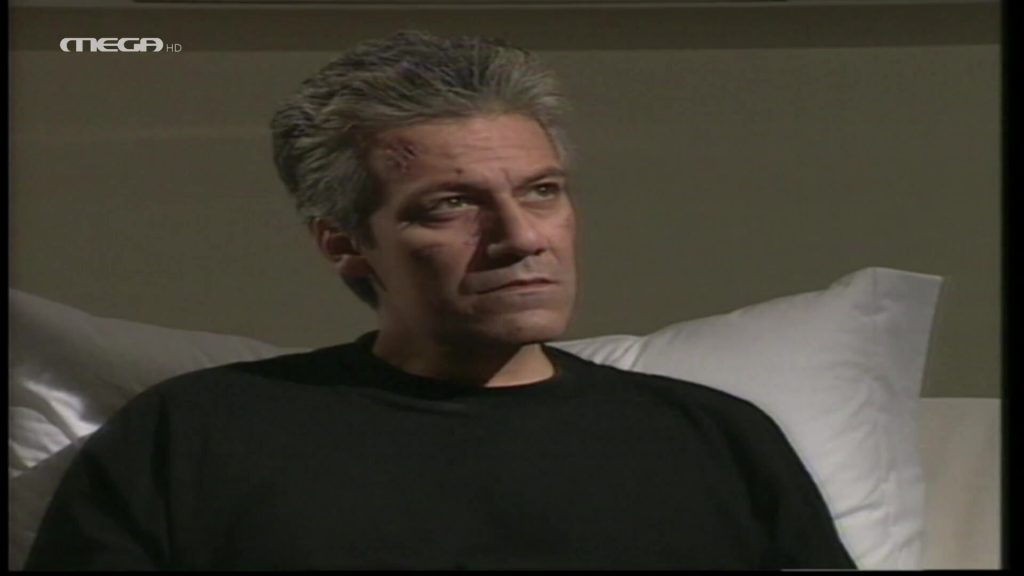 Επεισόδιο: 14 - 