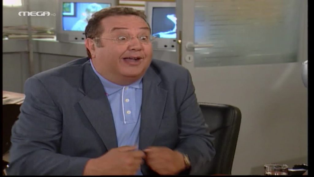 Επεισόδιο: 28