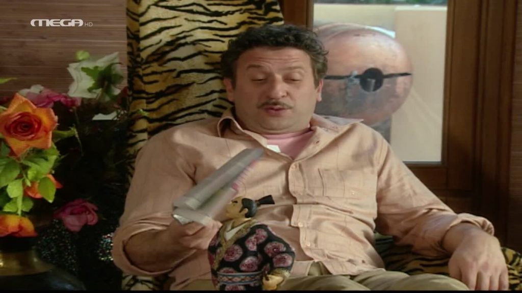 Επεισόδιο 15 - 