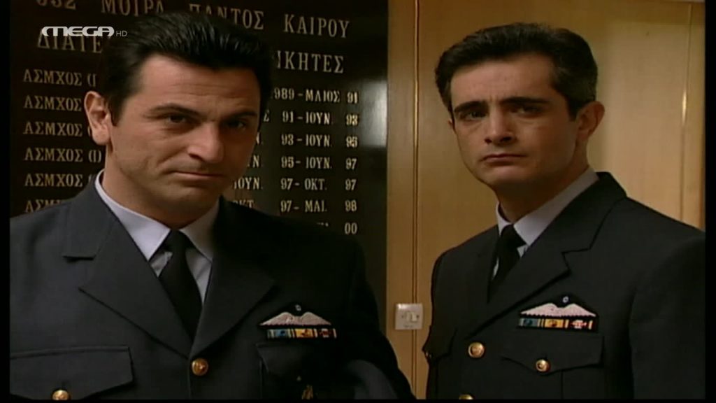 Επεισόδιο 26 - 