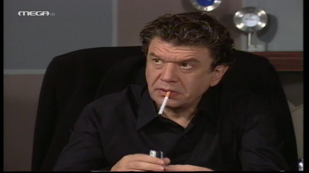 Επεισόδιο: 56 - 