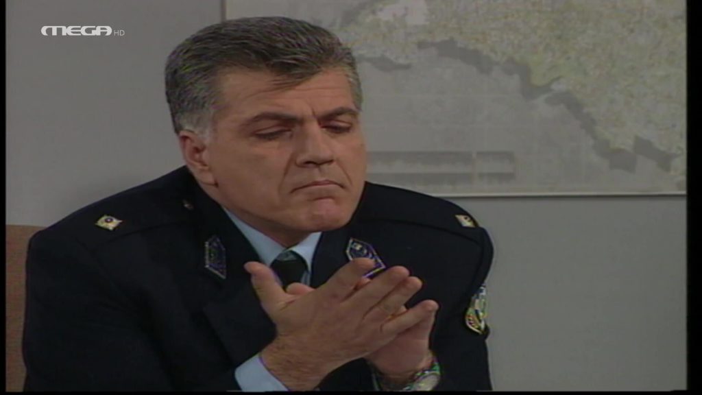 Επεισόδιο: 41 - 