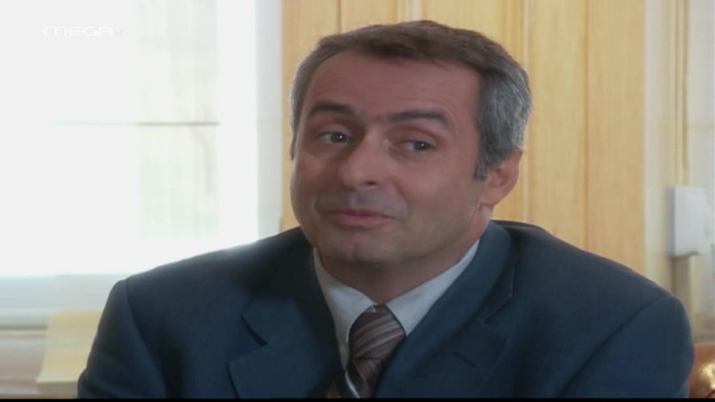 Επεισόδιο 2