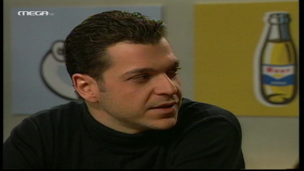 Επεισόδιο: 52 - 