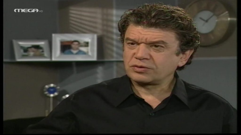 Επεισόδιο: 54 - 