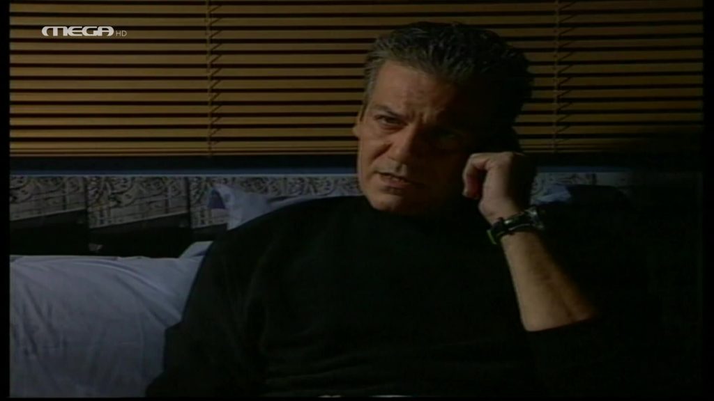 Επεισόδιο: 46 - 