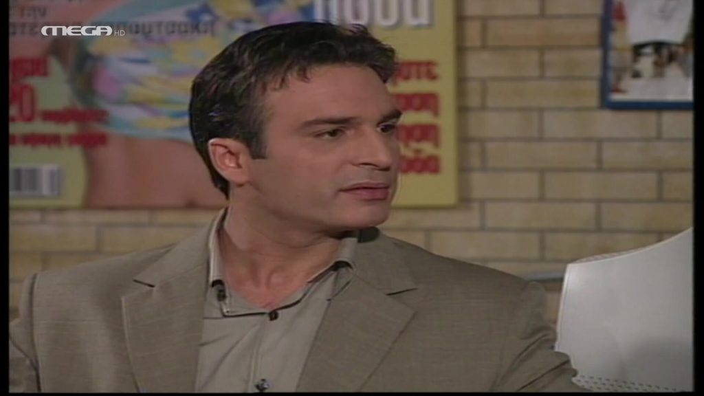 Επεισόδιο: 25 - 