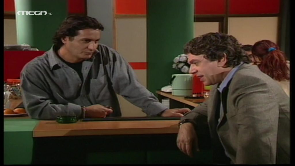 Επεισόδιο: 20 - 