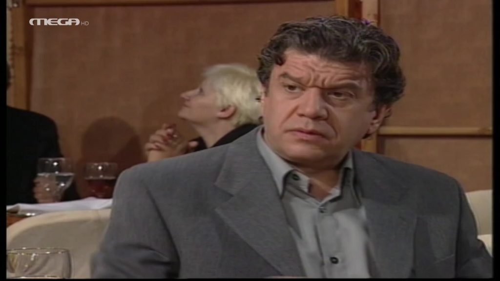 Επεισόδιο: 45 - 