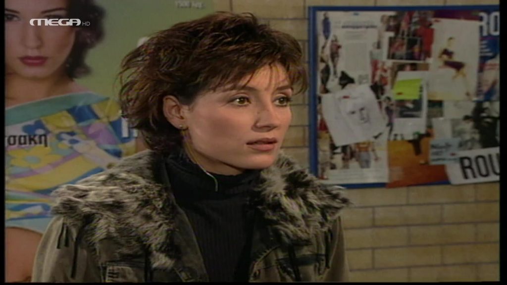 Επεισόδιο: 59 - 