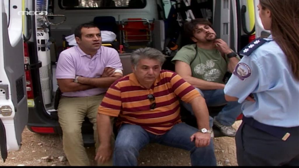 Επεισόδιο 4 - 