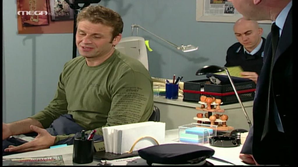 Επεισόδιο: 2 - 