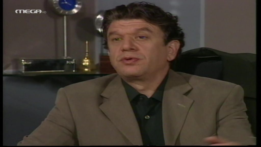 Επεισόδιο: 66 - 