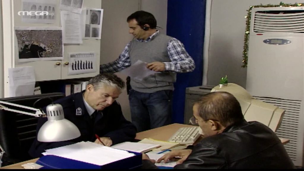 Επεισόδιο 12 - 