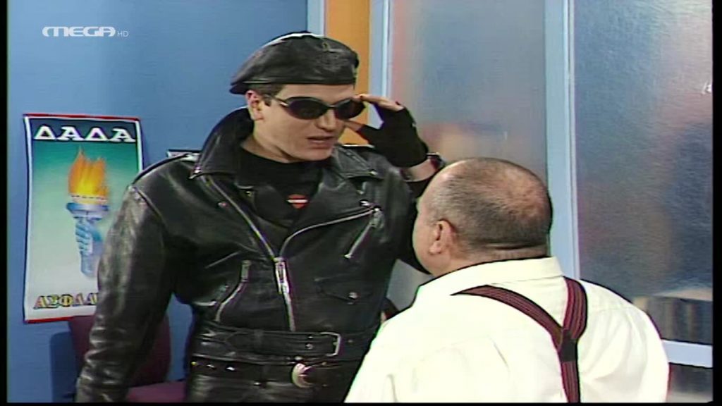 Επεισόδιο 6