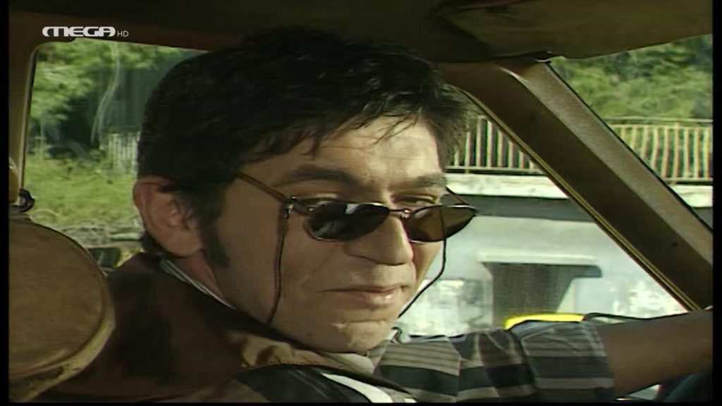 Επεισόδιο 2 - 