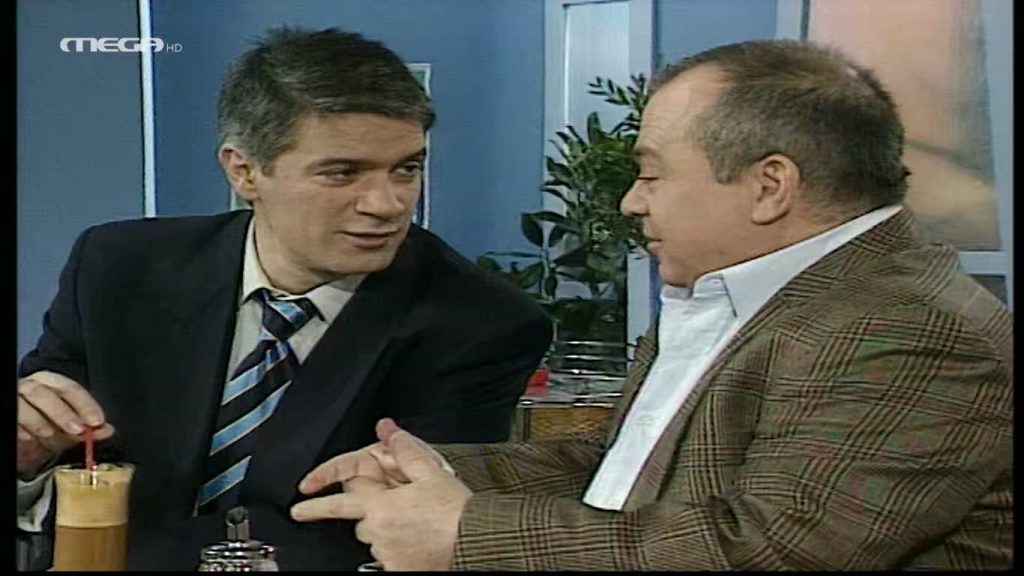 Επεισόδιο 1 - 