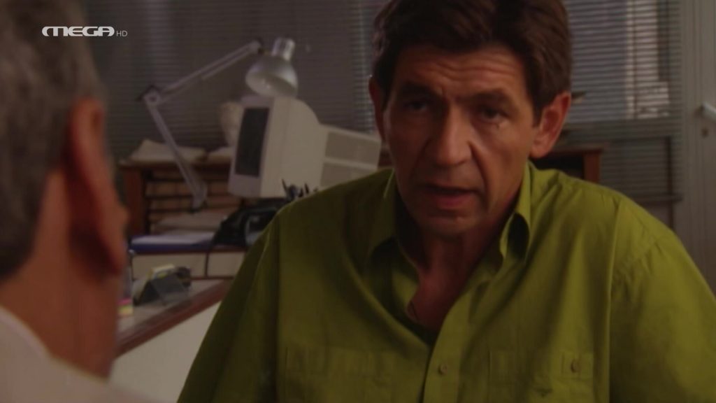 Επεισόδιο 2