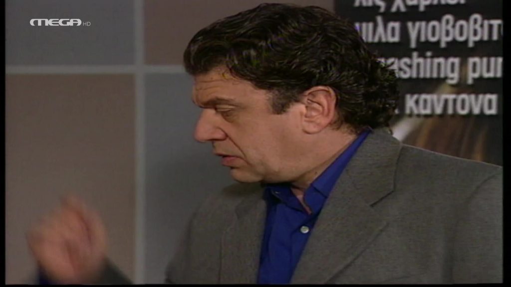 Επεισόδιο: 78 - 