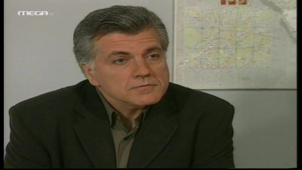 Επεισόδιο: 75 - 