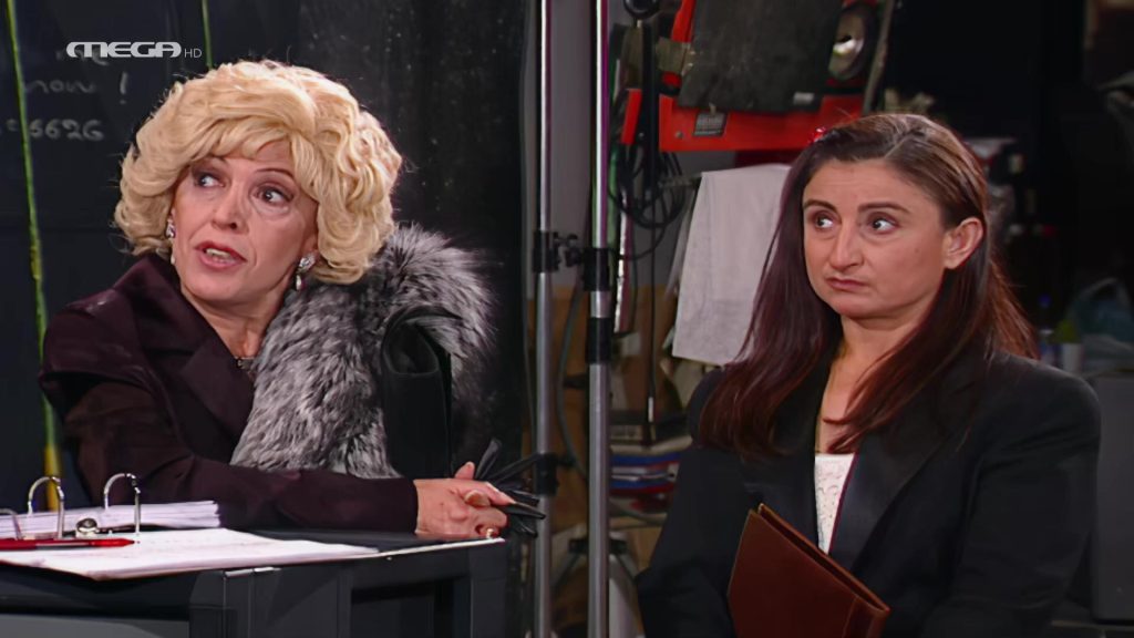 Επεισόδιο: 41