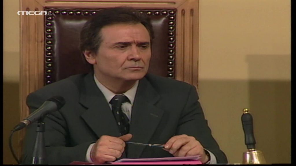 Επεισόδιο: 89 - 