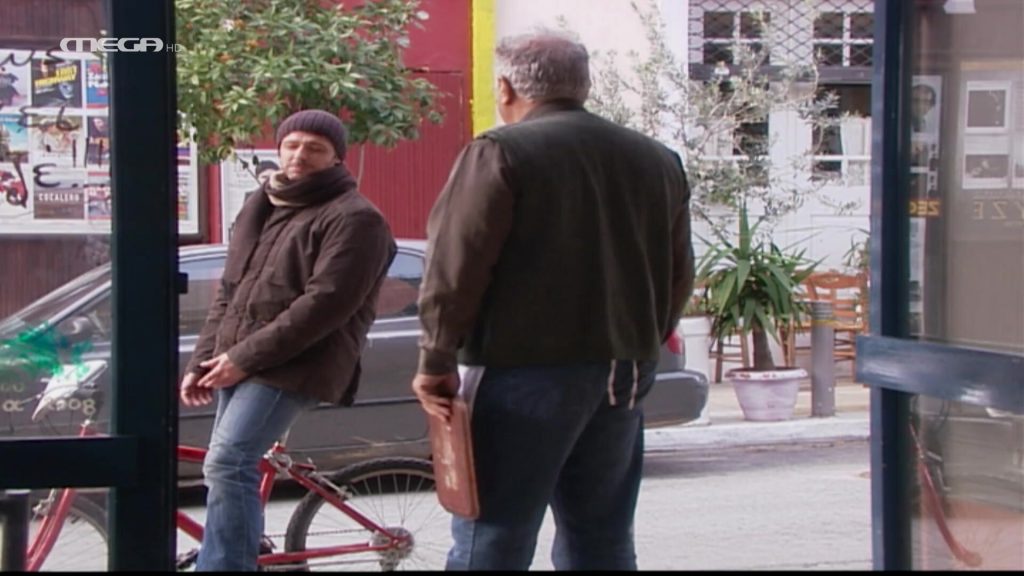 Επεισόδιο 13