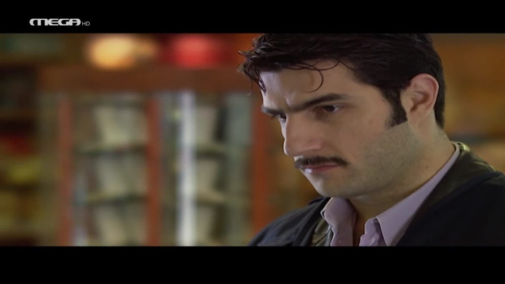 Επεισόδιο 1 - 