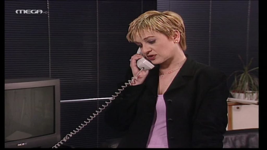 Επεισόδιο: 53