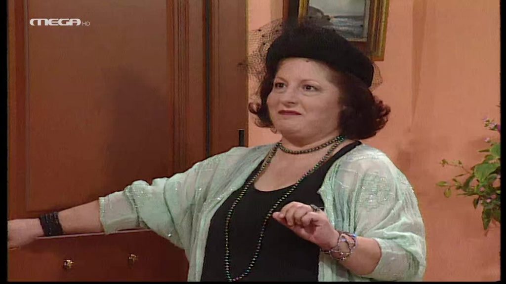 Επεισόδιο 20