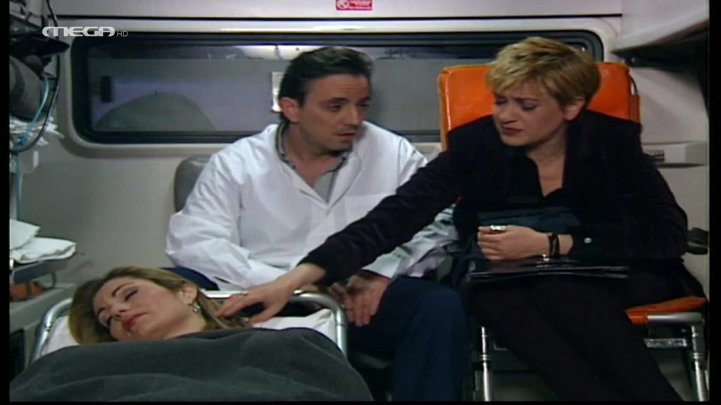 Επεισόδιο: 52