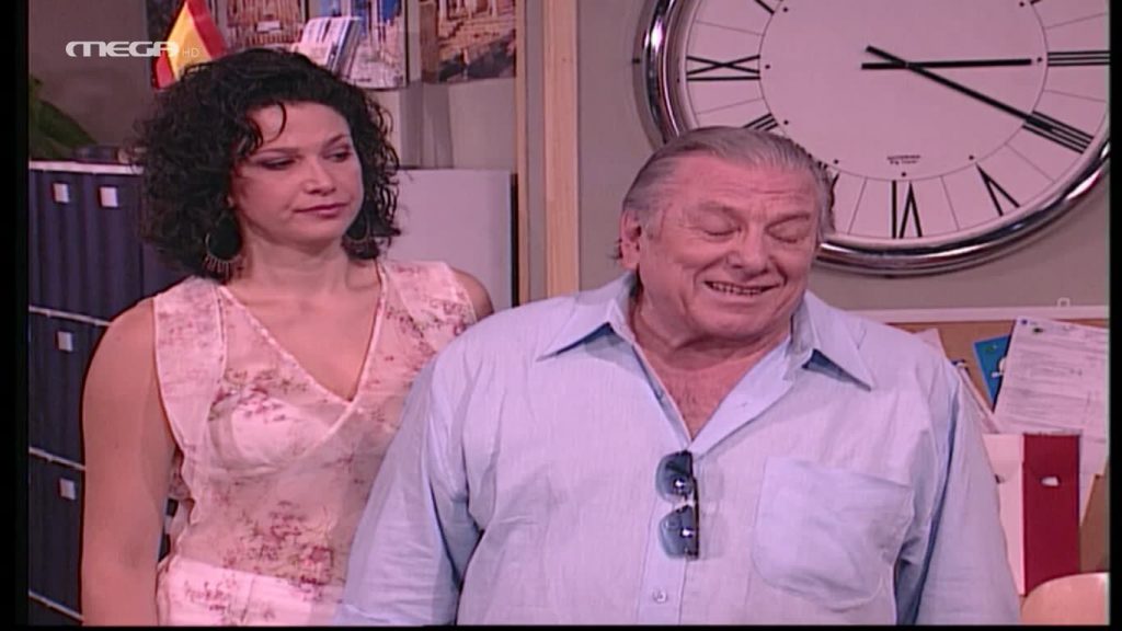 Επεισόδιο: 2 - 