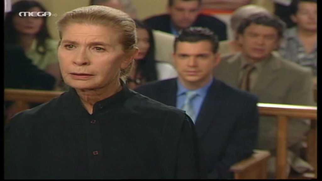 Επεισόδιο: 134 - 