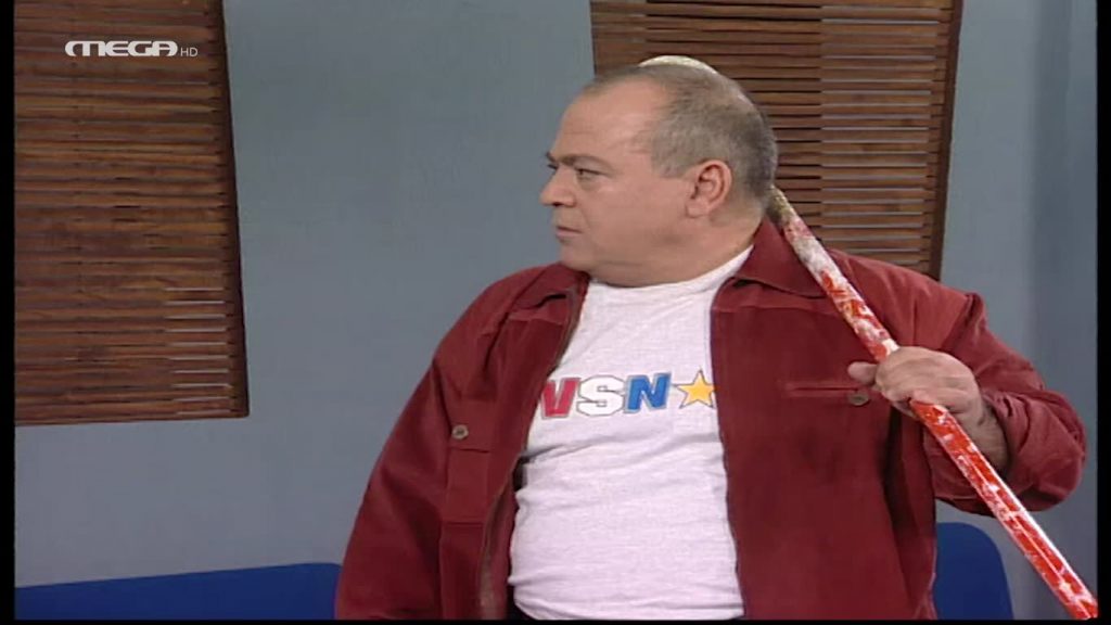 Επεισόδιο 22