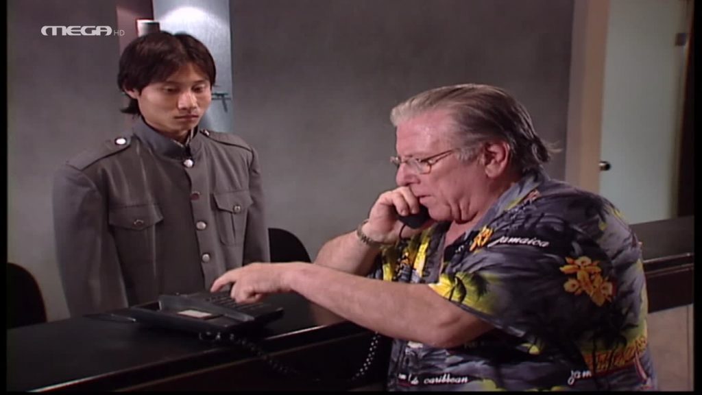 Επεισόδιο: 1 - 