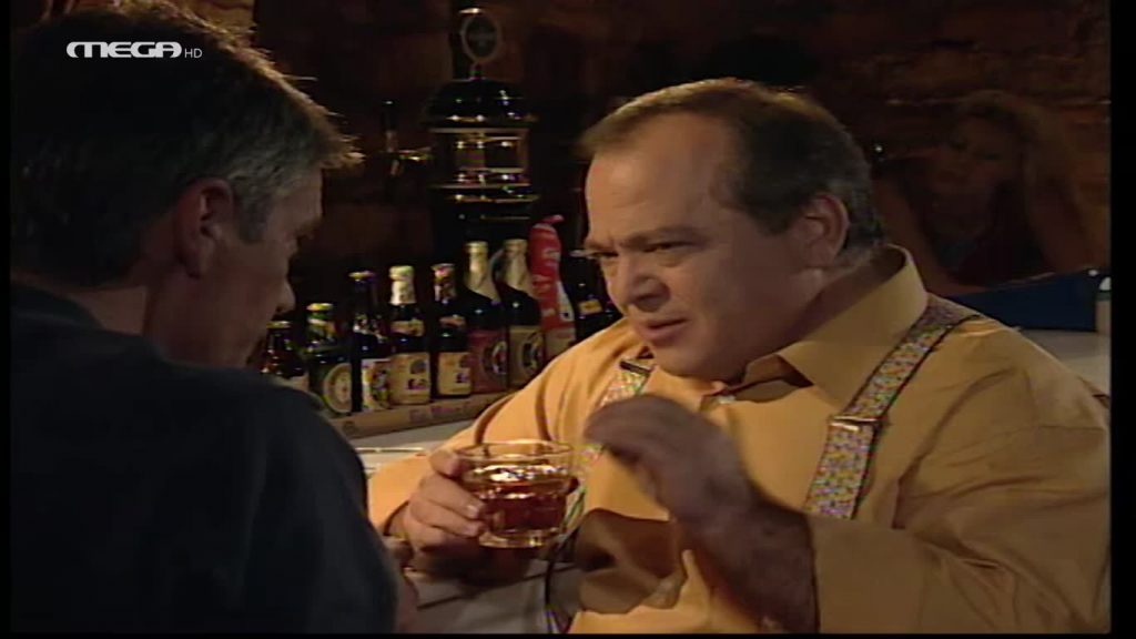 Επεισόδιο 18