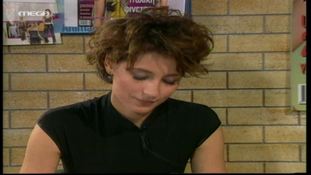 Επεισόδιο: 130 - 