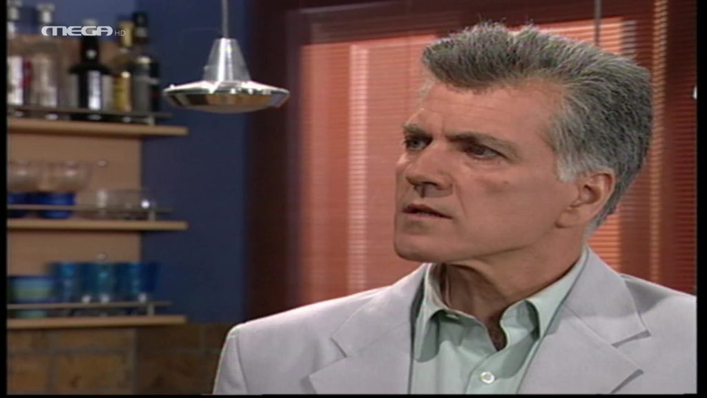 Επεισόδιο: 141 - 