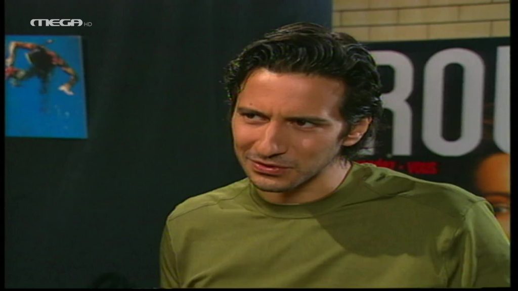 Επεισόδιο: 125 - 