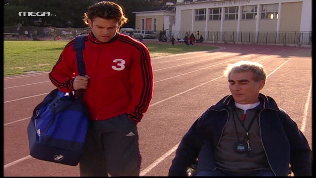 Επεισόδιο 23