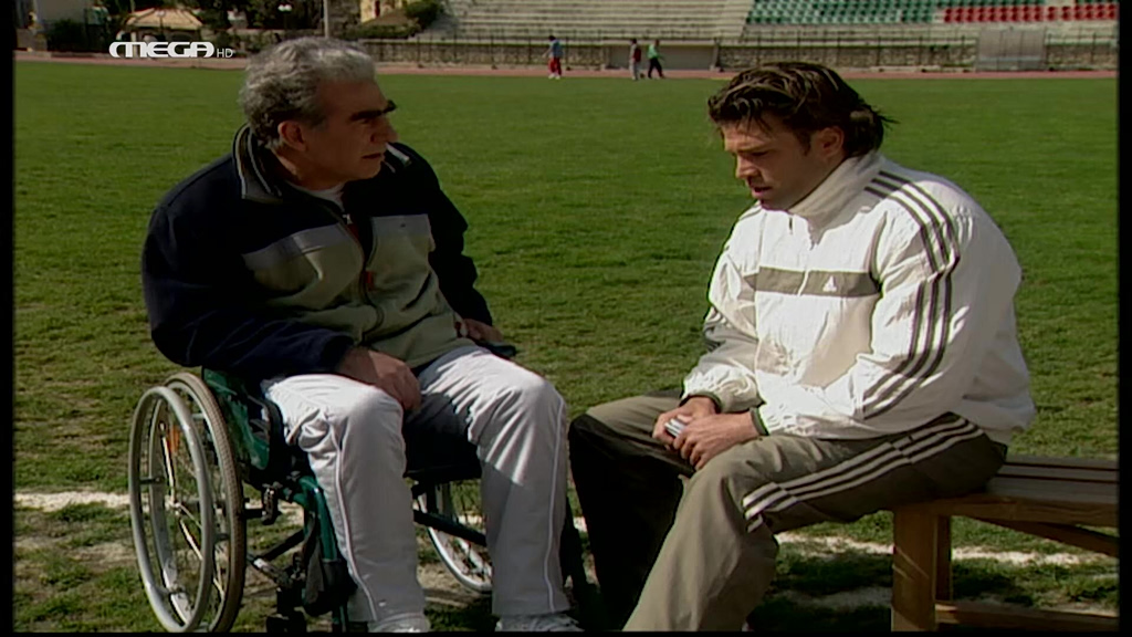 Επεισόδιο 29