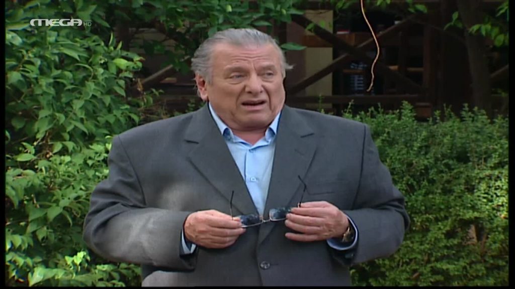 Επεισόδιο: 5 - 